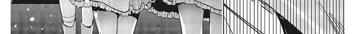 The Two Sides of Seiyuu Radio Chapter 7 page 44 - 