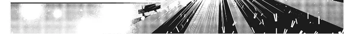 The Two Sides of Seiyuu Radio Chapter 7 page 56 - 