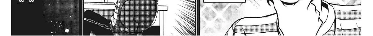 The Two Sides of Seiyuu Radio Chapter 7 page 68 - 