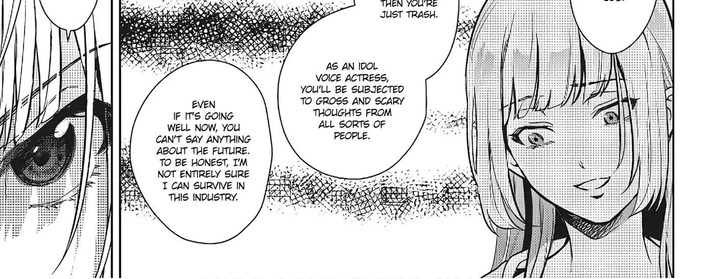 The Two Sides of Seiyuu Radio Chapter 9 page 34 - 