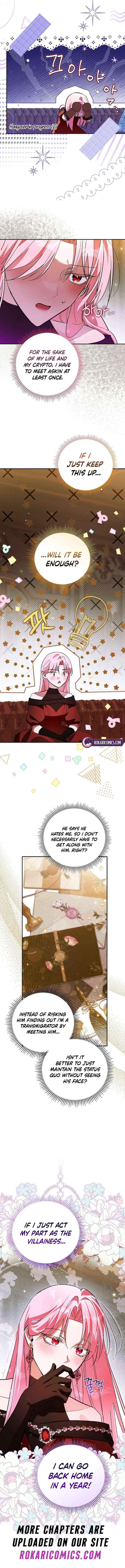 The Tyrant Brother is a Bonus Chapter 1 page 17 - 