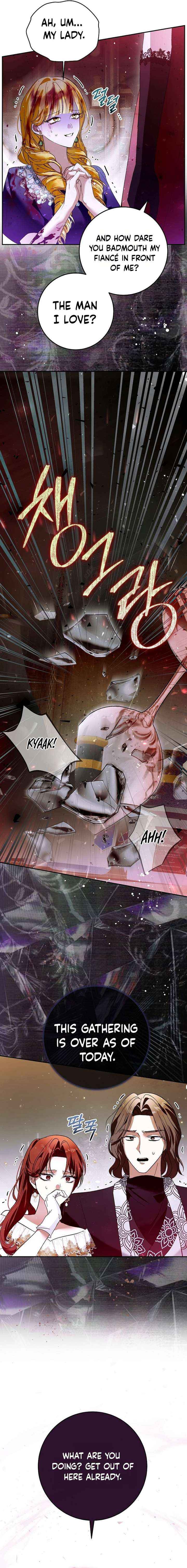The Tyrant Brother is a Bonus Chapter 1 page 6 - 