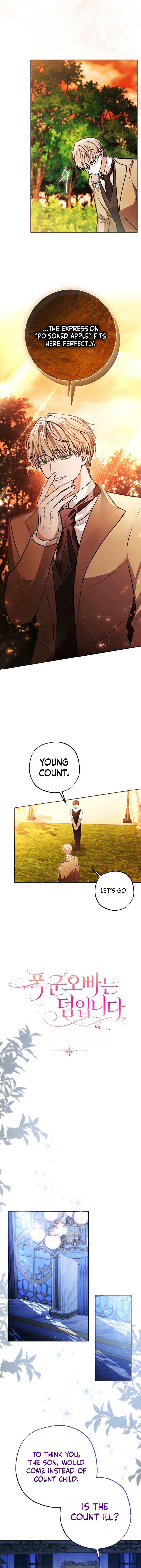 The Tyrant Brother is a Bonus Chapter 12 page 3 - 