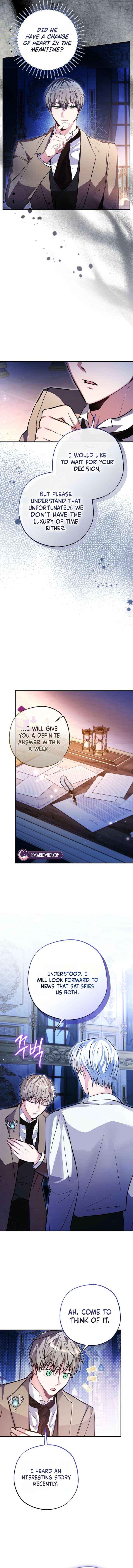 The Tyrant Brother is a Bonus Chapter 12 page 7 - 
