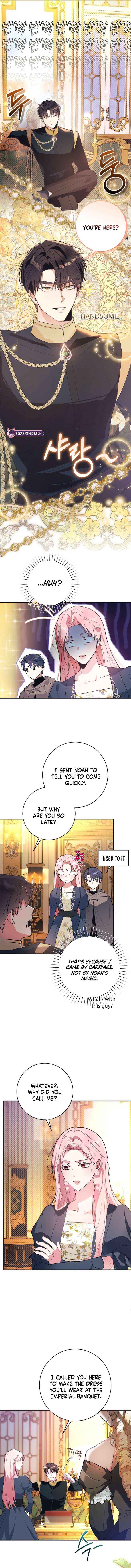 The Tyrant Brother is a Bonus Chapter 14 page 3 - 