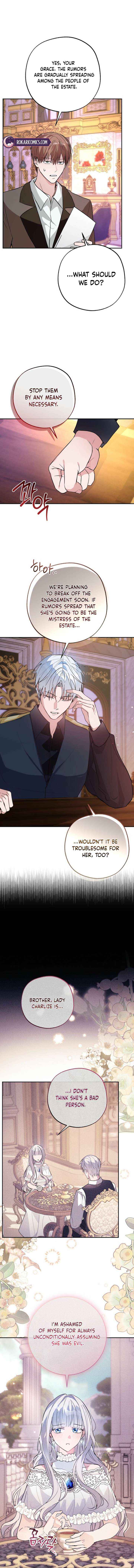 The Tyrant Brother is a Bonus Chapter 15 page 4 - 