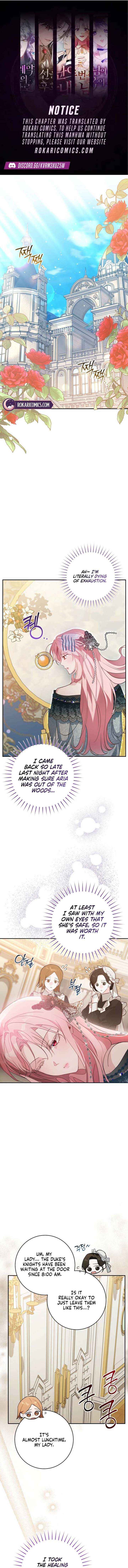 The Tyrant Brother is a Bonus Chapter 18 page 1 - 