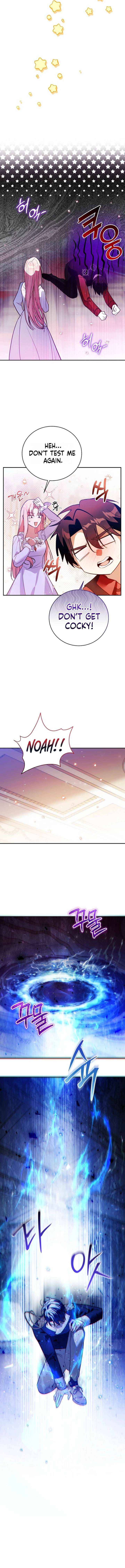 The Tyrant Brother is a Bonus Chapter 2 page 18 - 