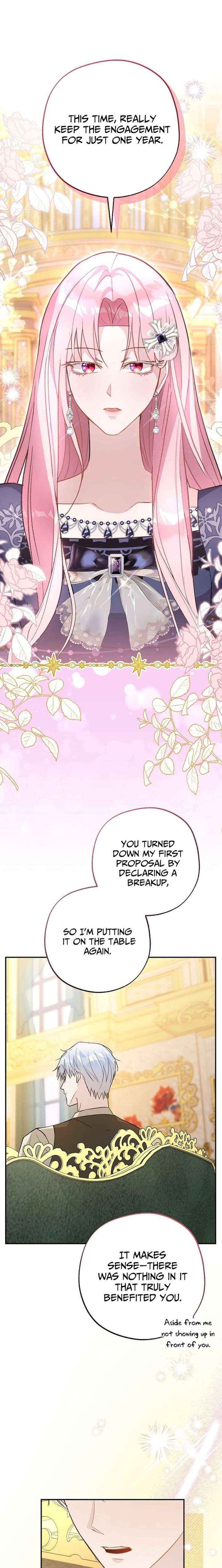 The Tyrant Brother is a Bonus Chapter 20 page 15 - 