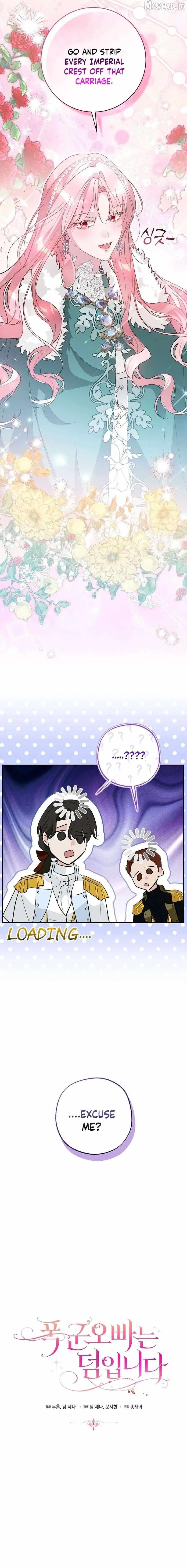 The Tyrant Brother is a Bonus Chapter 22 page 3 - 