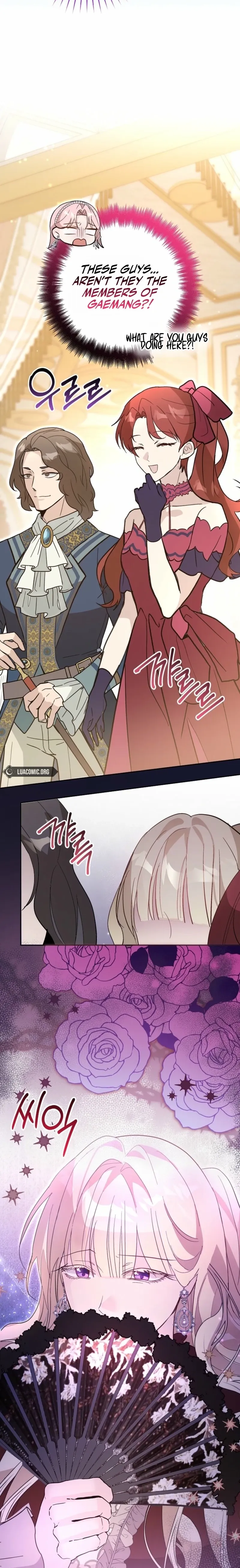 The Tyrant Brother is a Bonus Chapter 23 page 25 - 