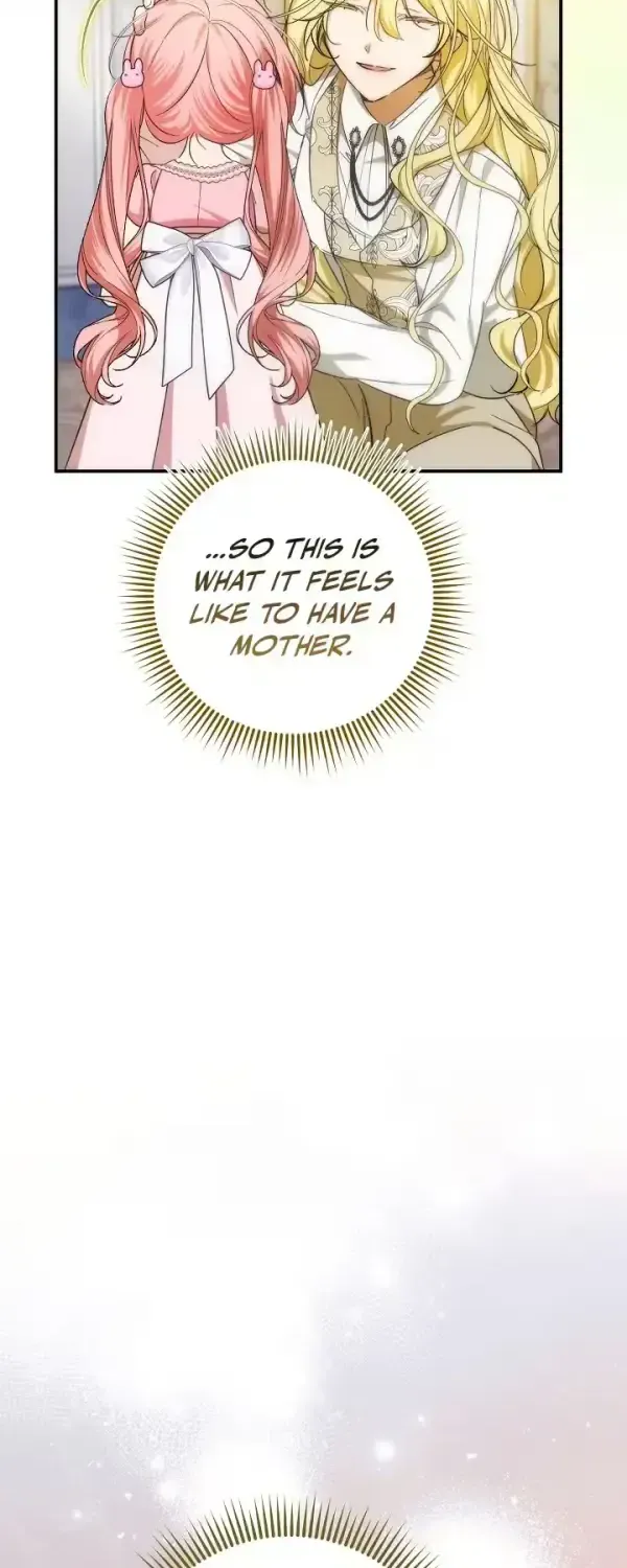 The Tyrant Brother is a Bonus Chapter 26 page 28 - 