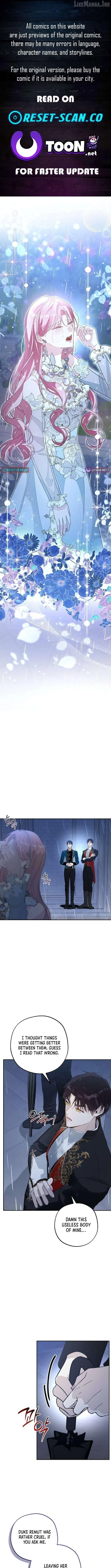 The Tyrant Brother is a Bonus Chapter 27 page 1 - 