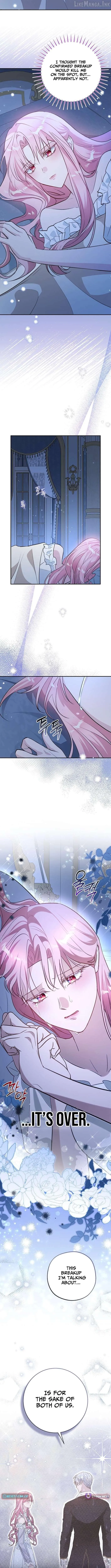 The Tyrant Brother is a Bonus Chapter 28 page 8 - 