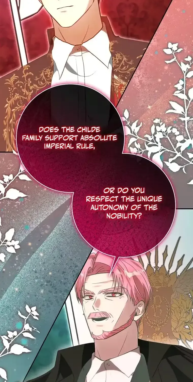 The Tyrant Brother is a Bonus Chapter 29 page 17 - 