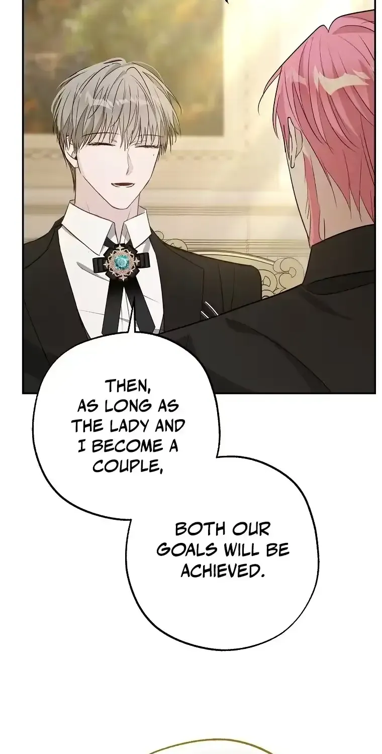 The Tyrant Brother is a Bonus Chapter 29 page 44 - 