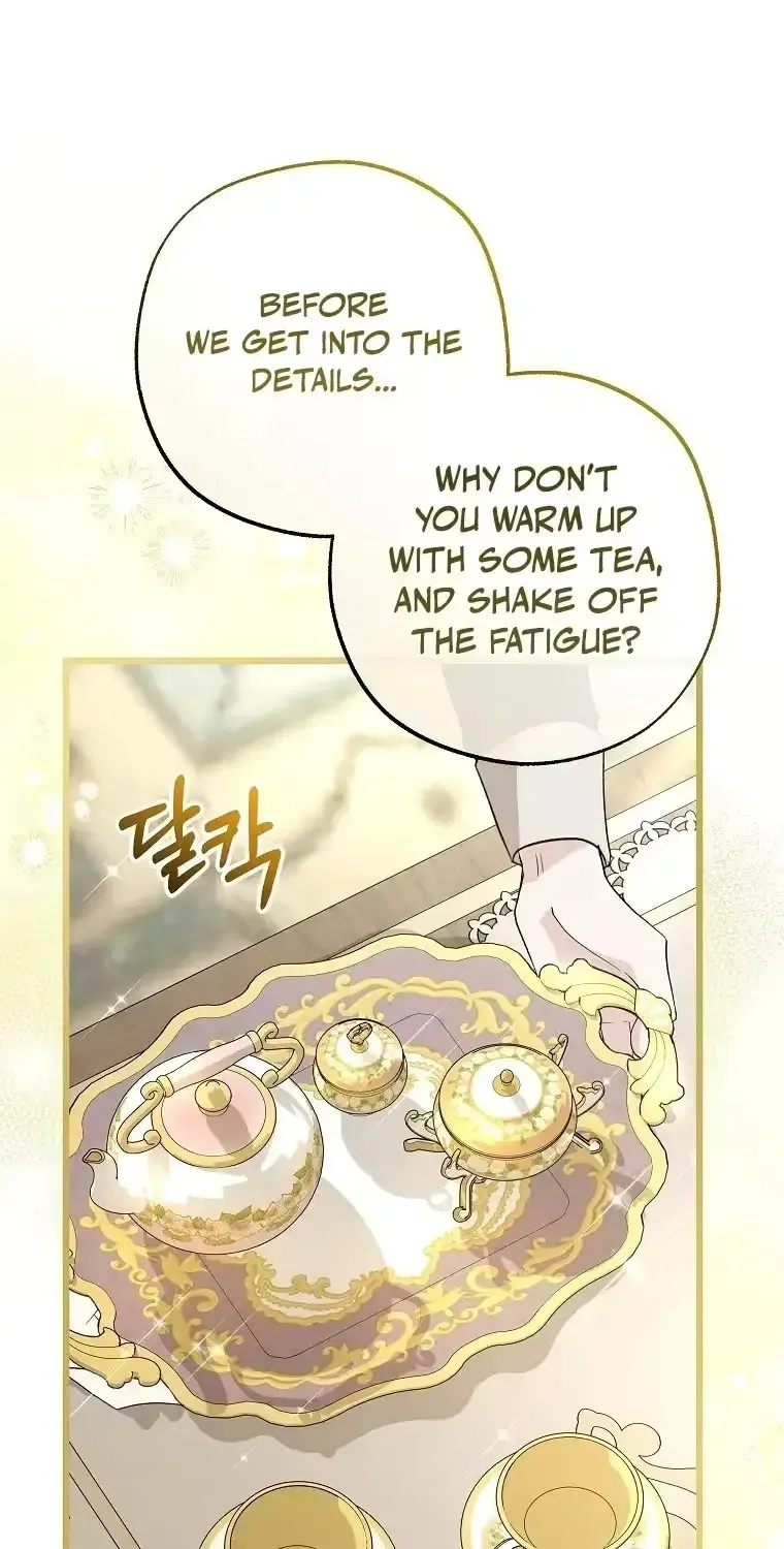 The Tyrant Brother is a Bonus Chapter 29 page 7 - 