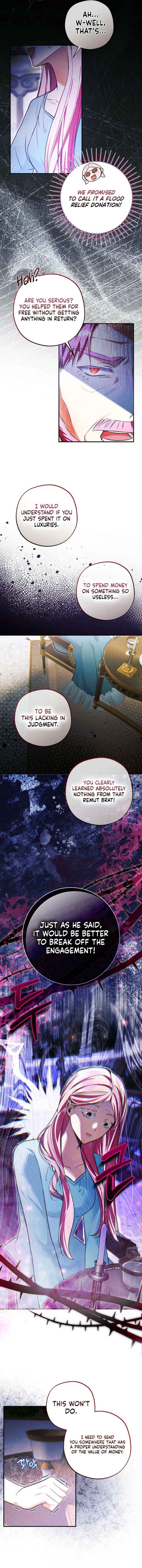 The Tyrant Brother is a Bonus Chapter 7 page 11 - 