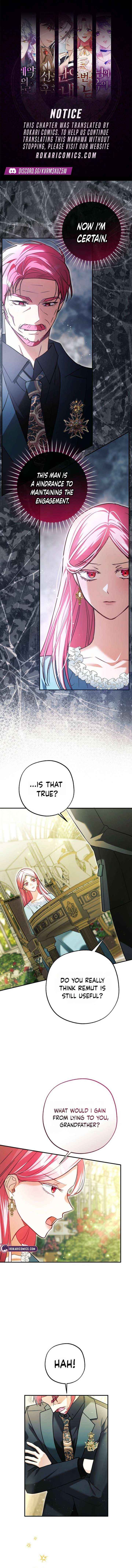 The Tyrant Brother is a Bonus Chapter 8 page 1 - 