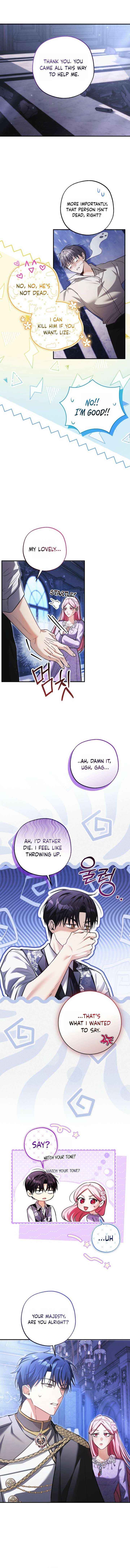 The Tyrant Brother is a Bonus Chapter 8 page 9 - 