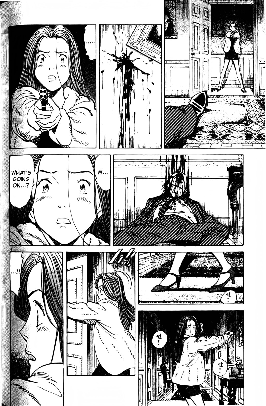 The Tyrant Falls In Love Chapter 21 page 4 - 