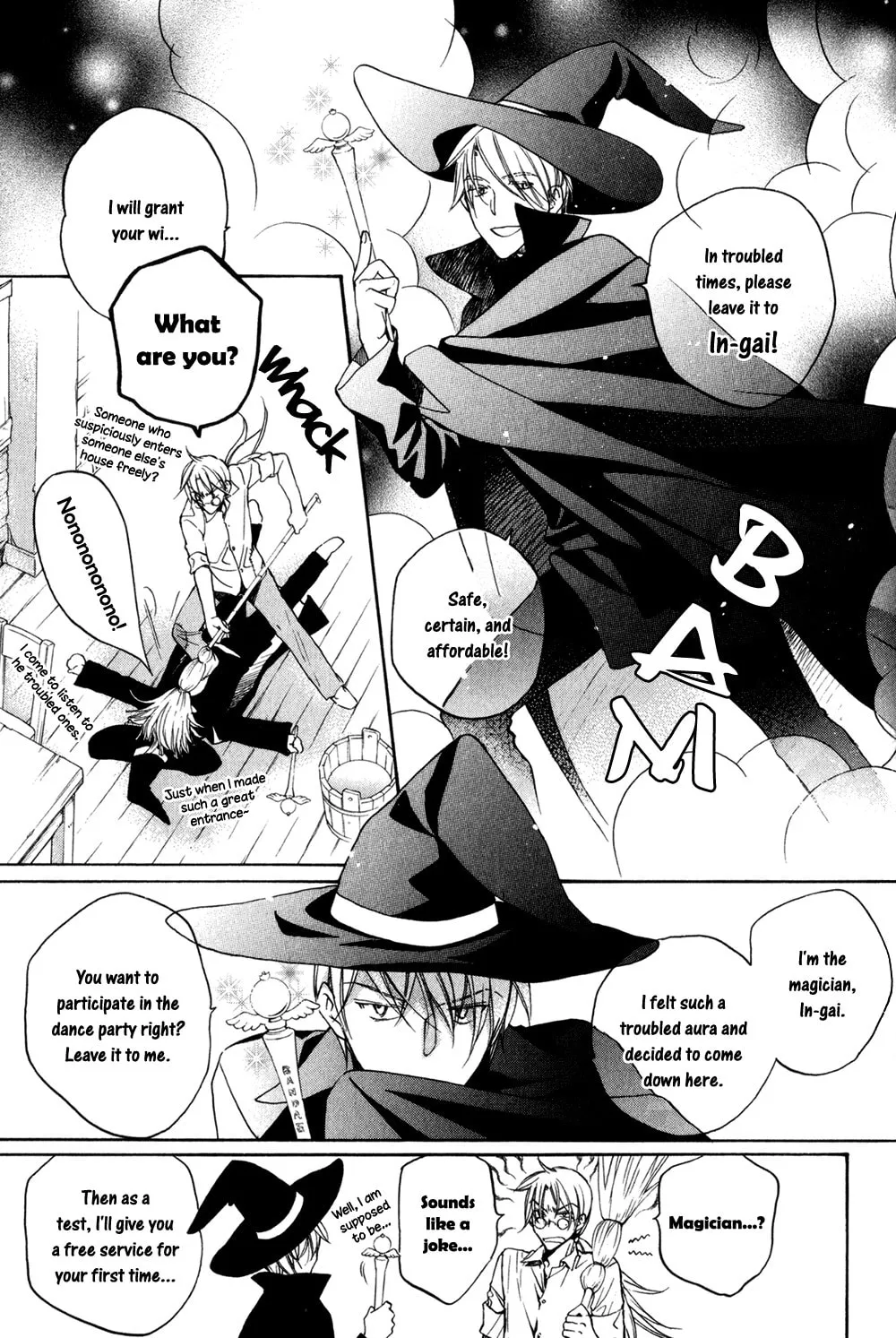 The Tyrant Falls In Love Chapter 4.6 page 4 - 