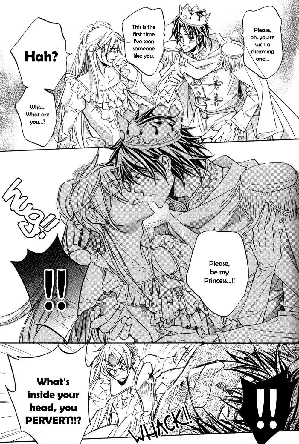 The Tyrant Falls In Love Chapter 4.6 page 8 - 