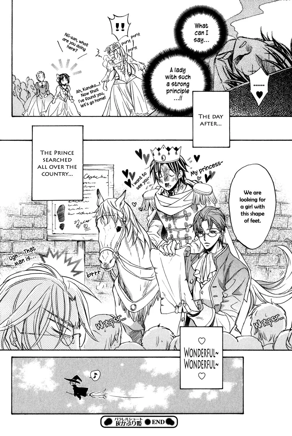 The Tyrant Falls In Love Chapter 4.6 page 9 - 