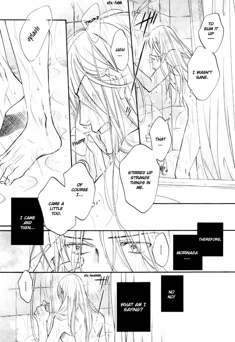The Tyrant Falls In Love Chapter 5.6 page 7 - 