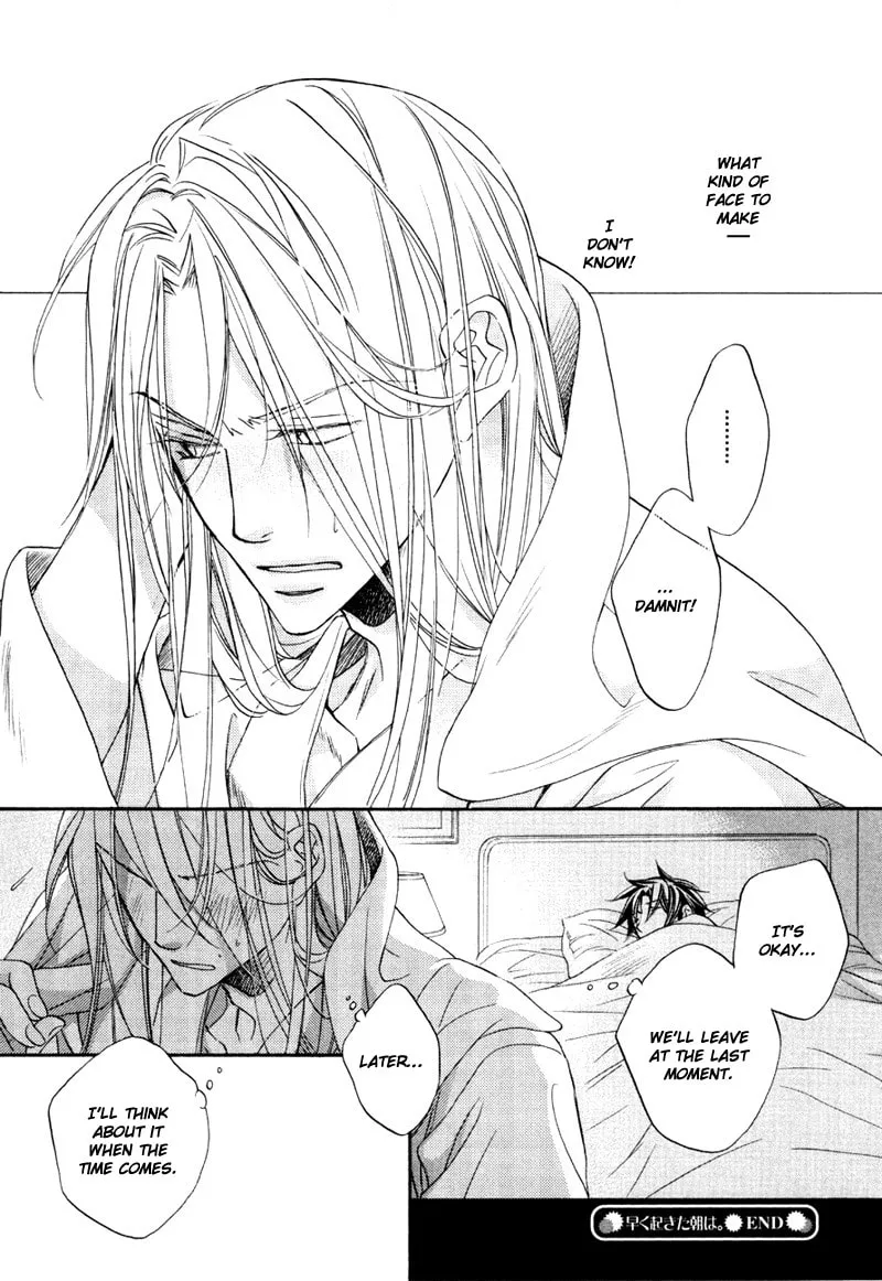 The Tyrant Falls In Love Chapter 5.6 page 9 - 