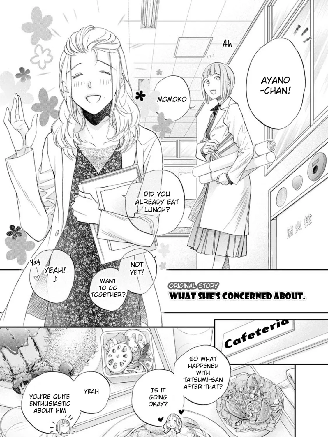 The Tyrant Falls In Love Chapter 6.7 page 1 - 