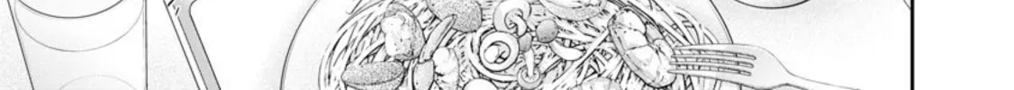 The Tyrant Falls In Love Chapter 6.7 page 2 - 