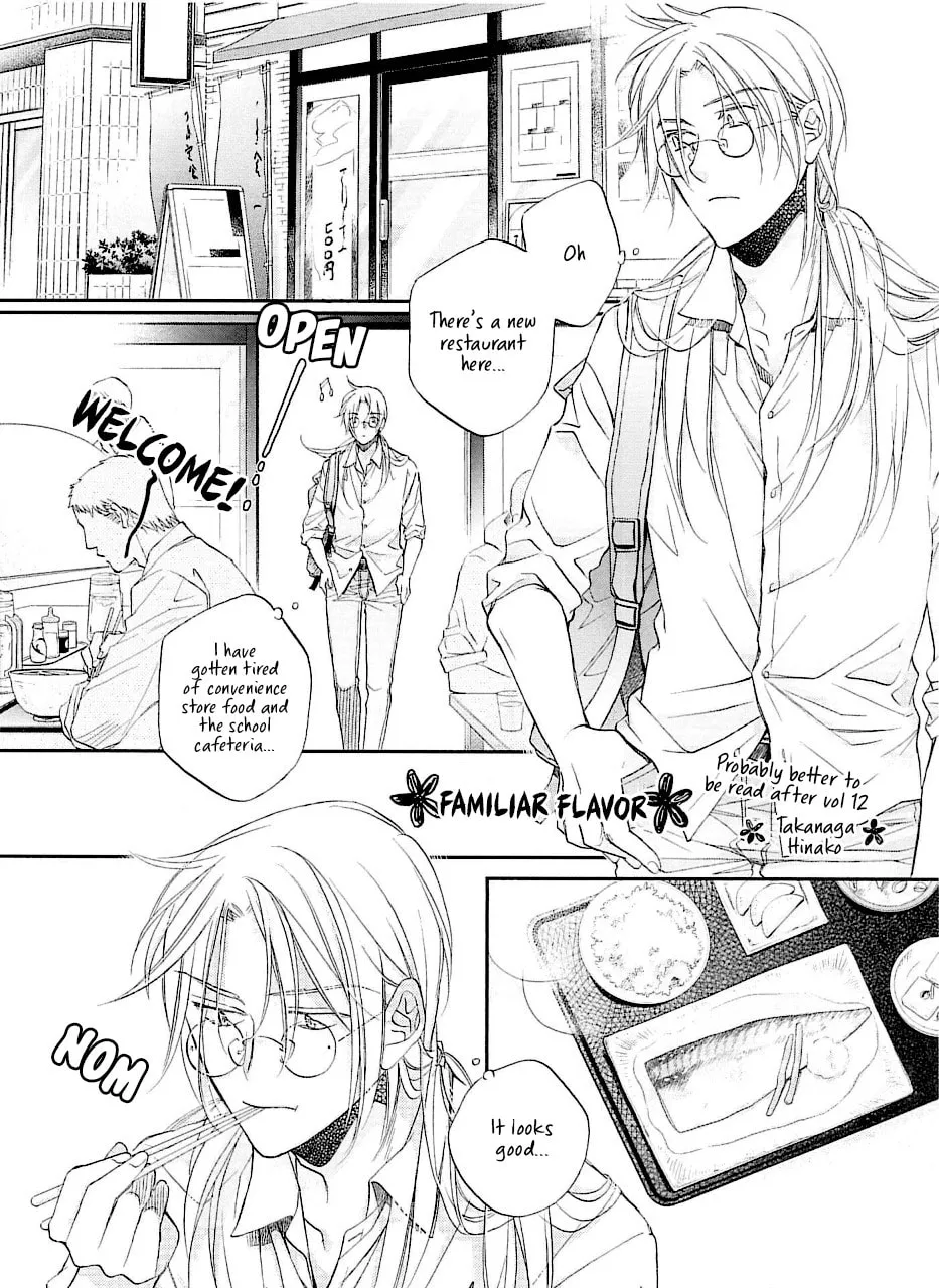 The Tyrant Falls In Love Chapter 6.7 page 13 - 