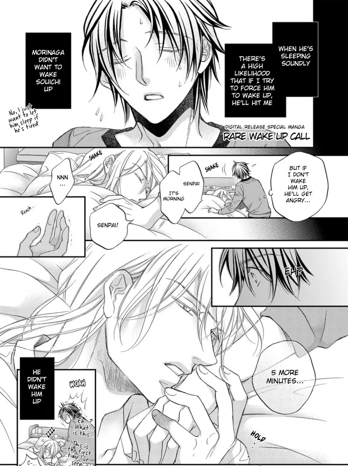 The Tyrant Falls In Love Chapter 6.7 page 15 - 