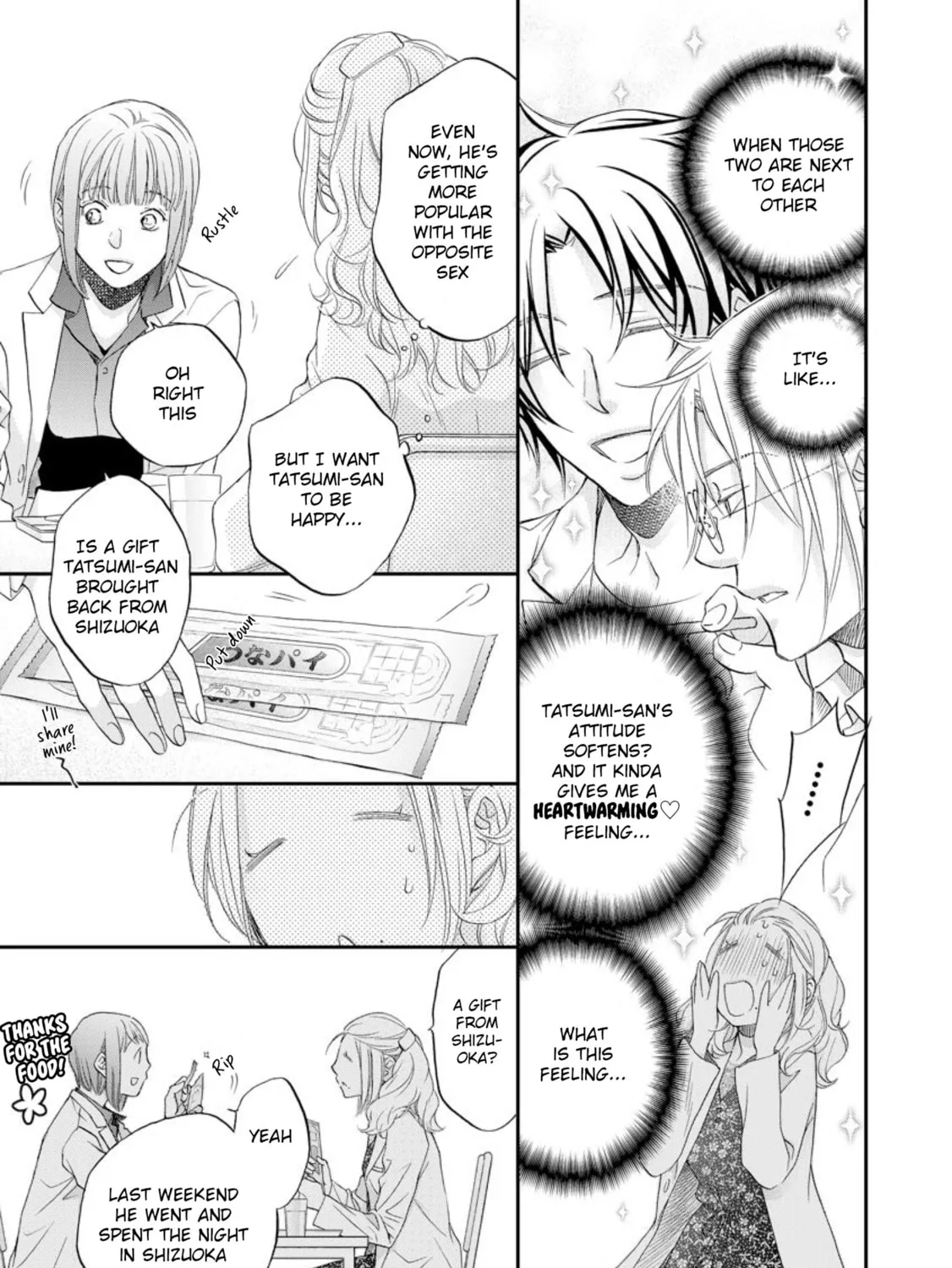 The Tyrant Falls In Love Chapter 6.7 page 9 - 