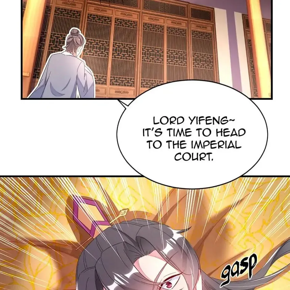 The Tyrant