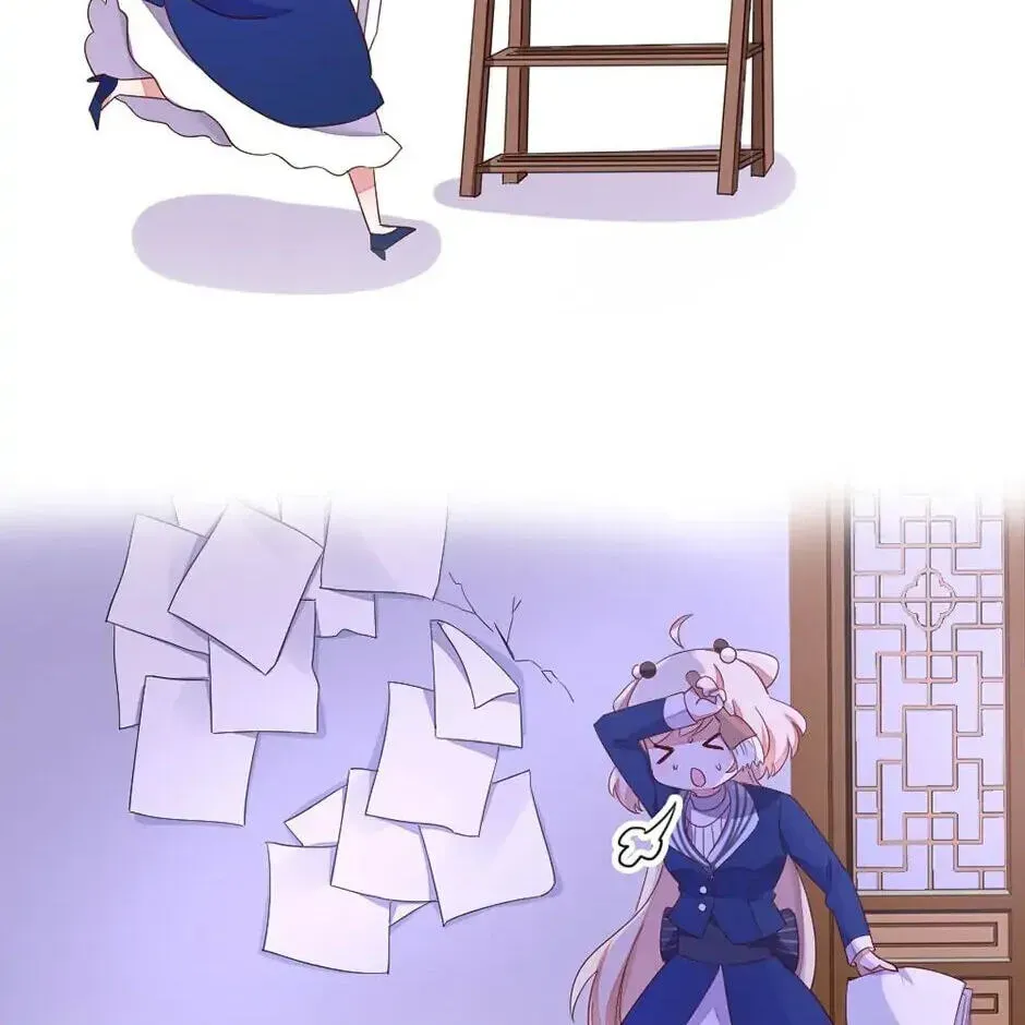 The Tyrant