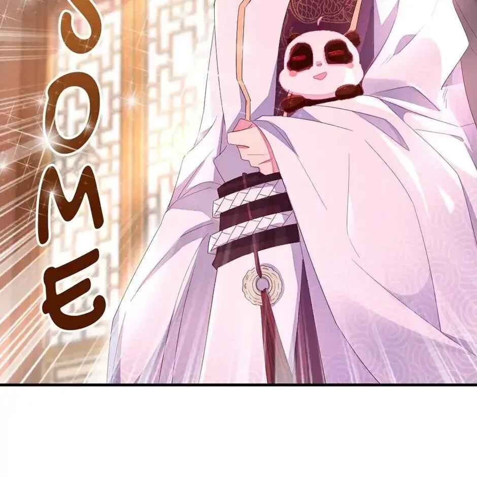The Tyrant