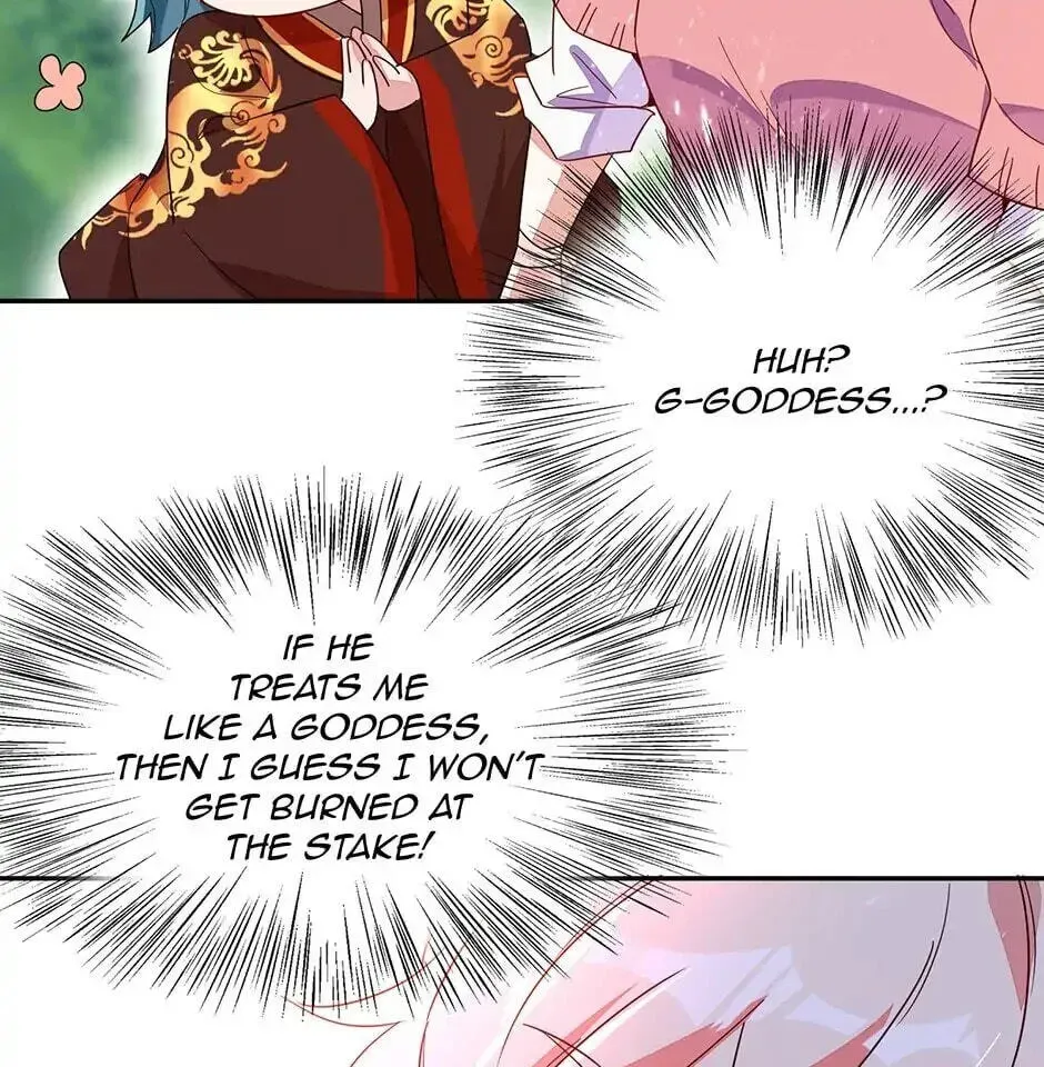 The Tyrant