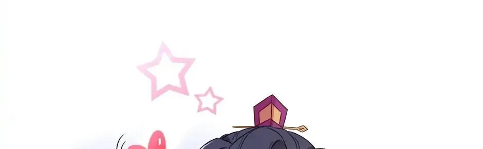 The Tyrant