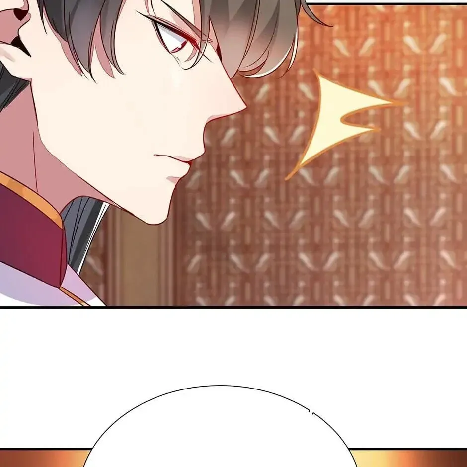 The Tyrant