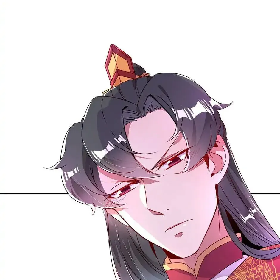 The Tyrant