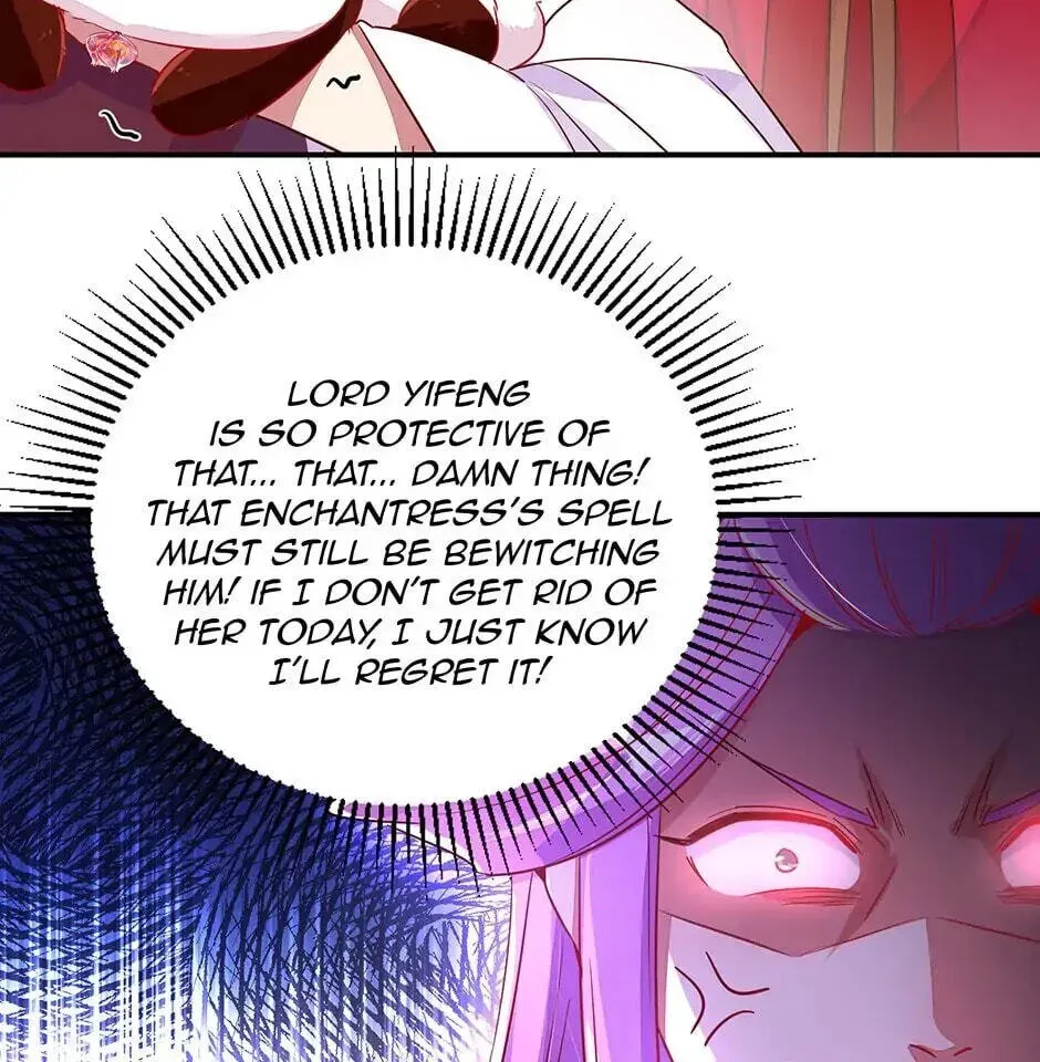 The Tyrant