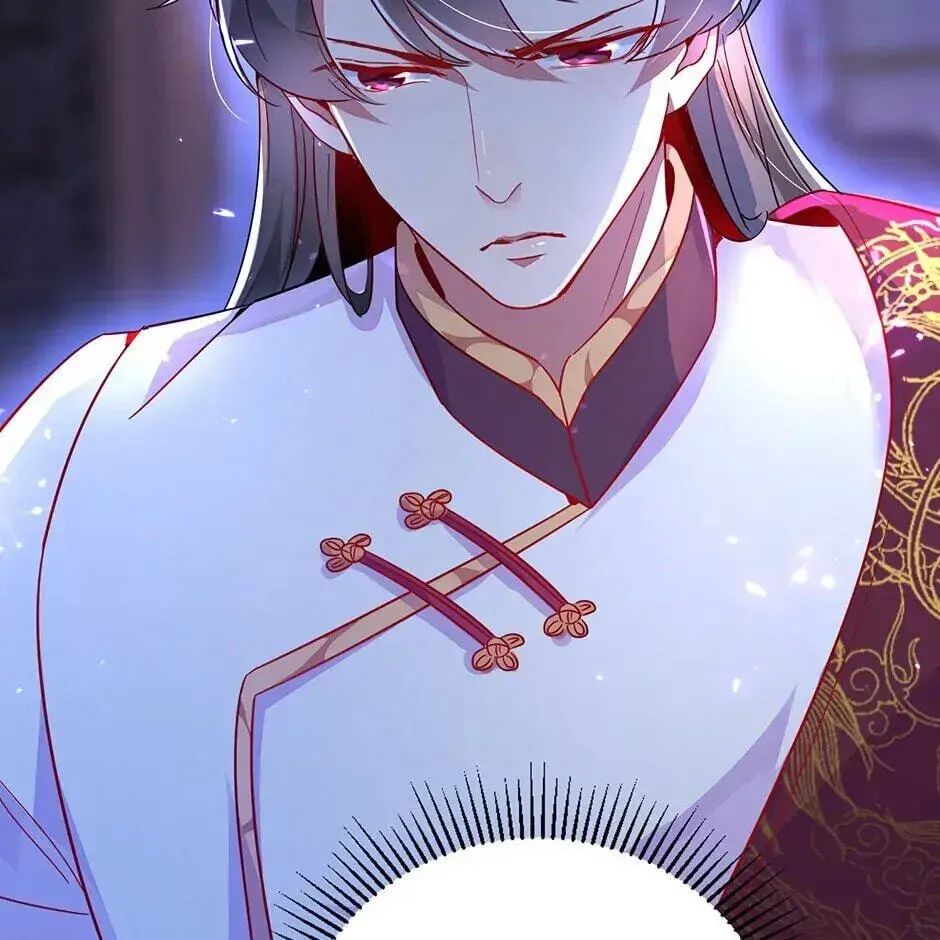 The Tyrant