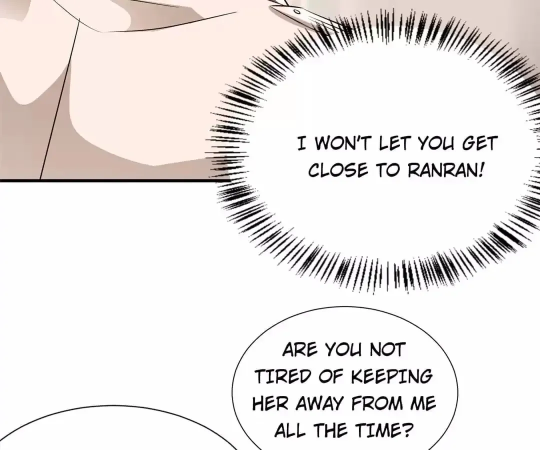 The Tyrant