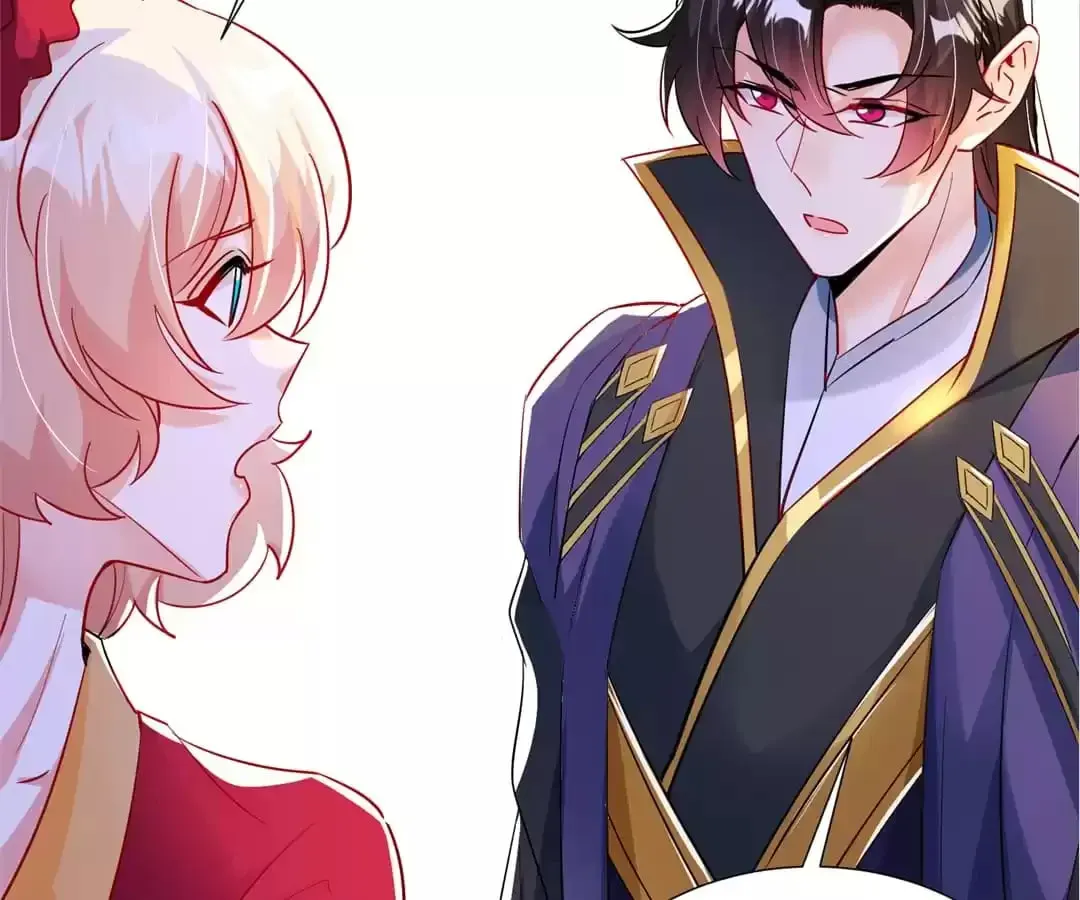 The Tyrant