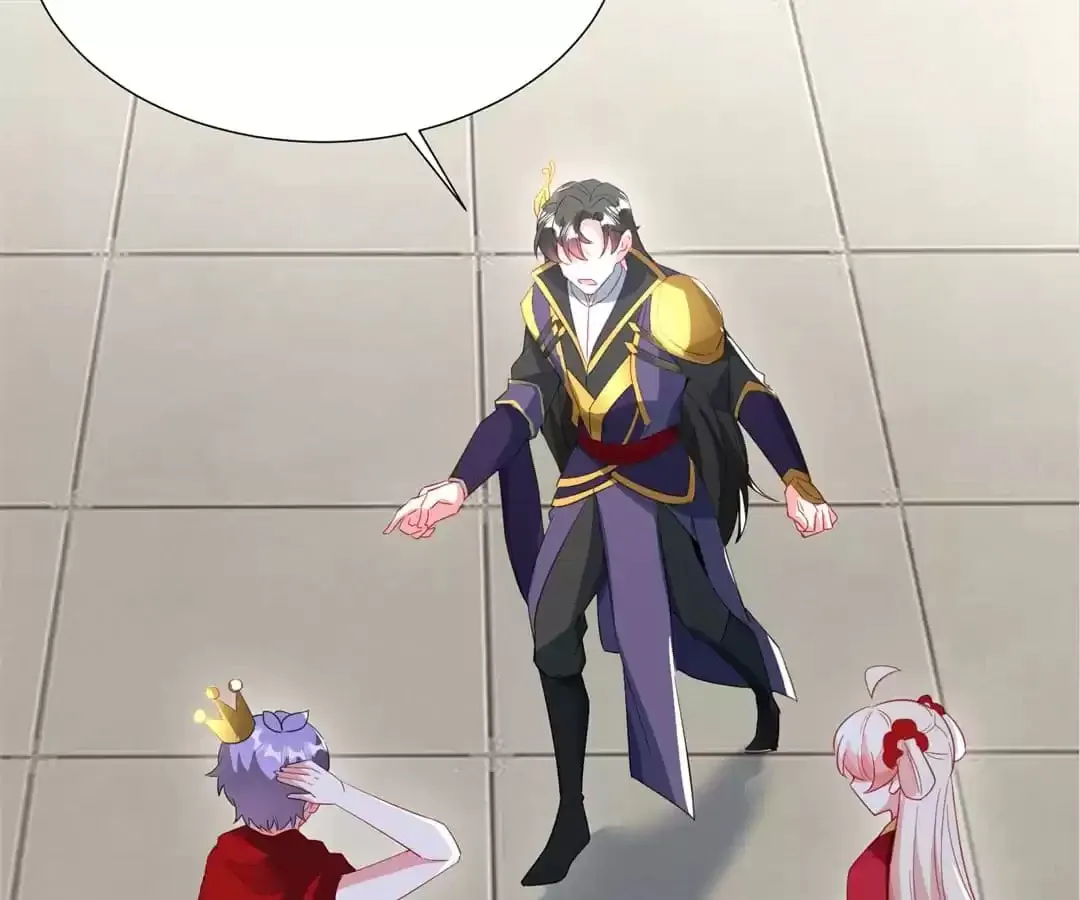 The Tyrant