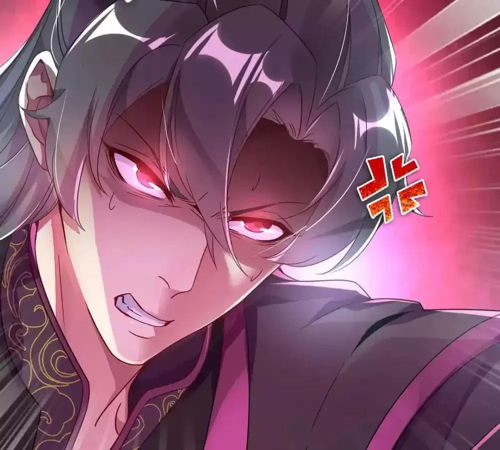 The Tyrant
