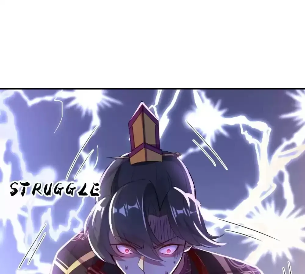 The Tyrant