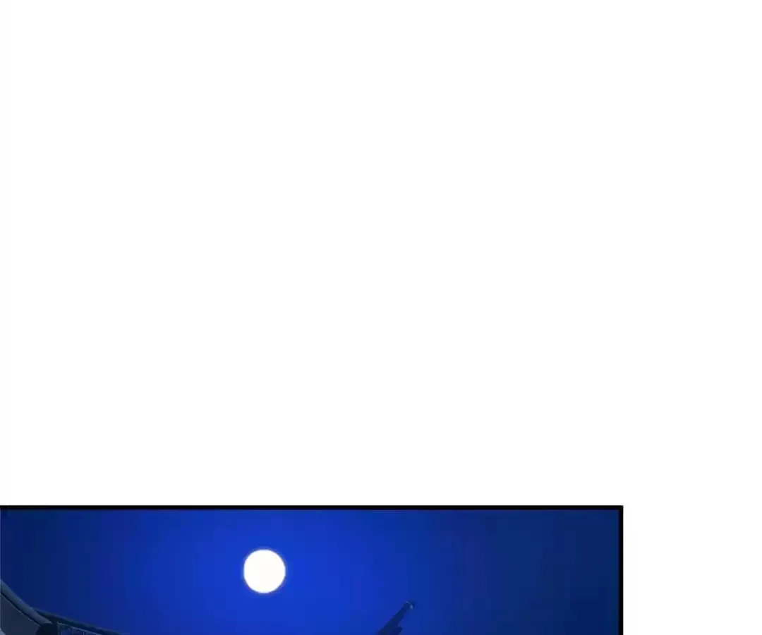 The Tyrant